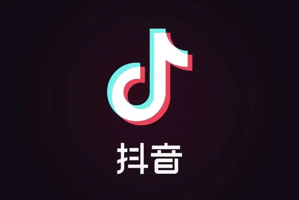 小红书爆款公式