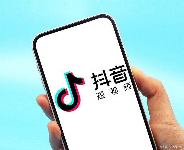 快手热门播放